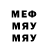 Метадон мёд Miss Audrey
