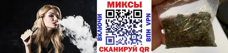 купить наркотики сайты  Нефтекумск  БУТИРАТ вода 
