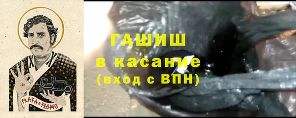 бутик Нязепетровск