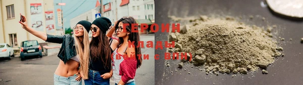 дмт Нягань