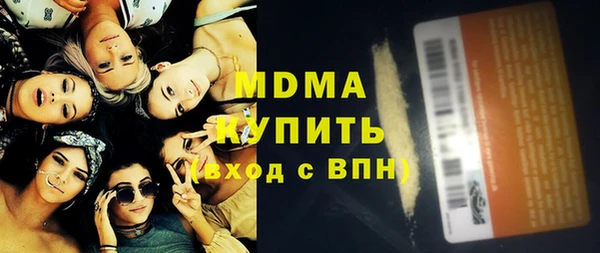 дмт Нягань