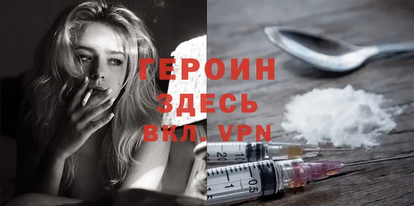бутик Нязепетровск