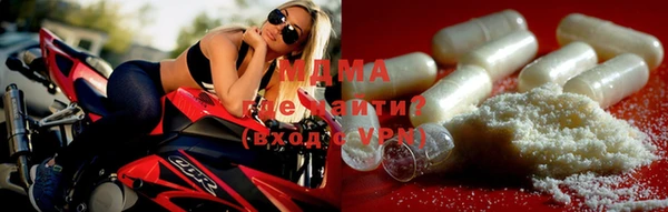 мдпв Новозыбков