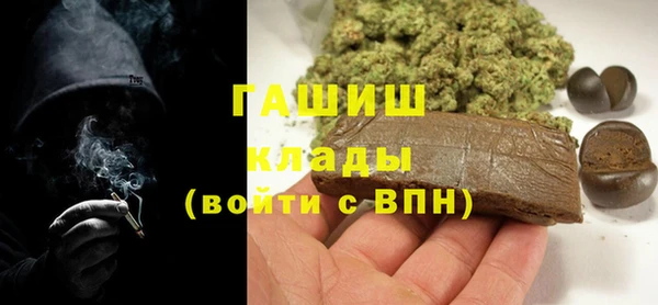 дмт Нягань