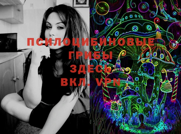 бутик Нязепетровск