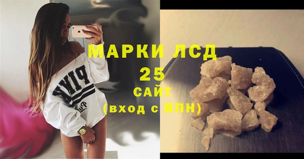 дмт Нягань
