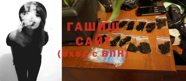 марихуана Новокубанск