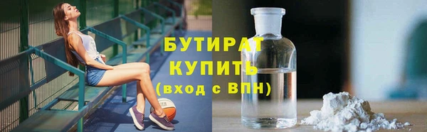 мдпв Новозыбков