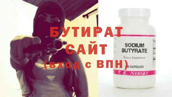 дмт Нягань
