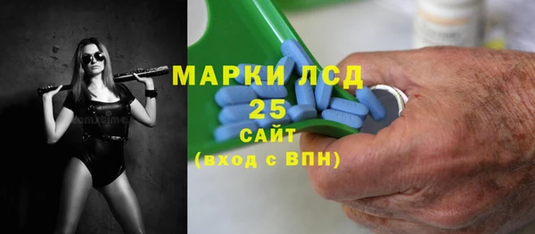дмт Нягань