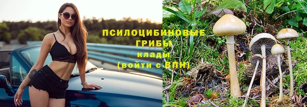 меф VHQ Новодвинск