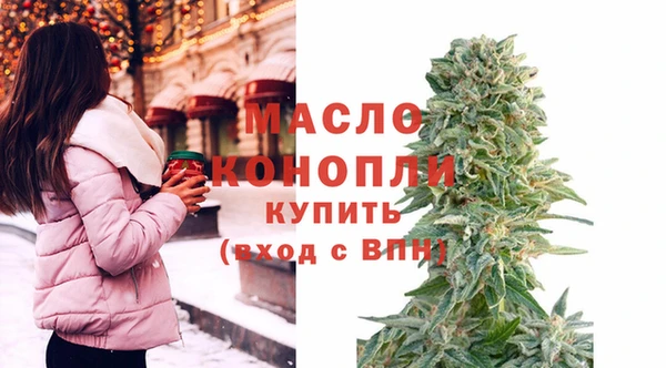 марихуана Новокубанск