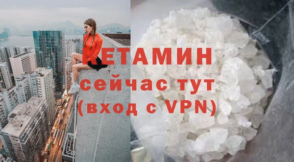 марихуана Новокубанск