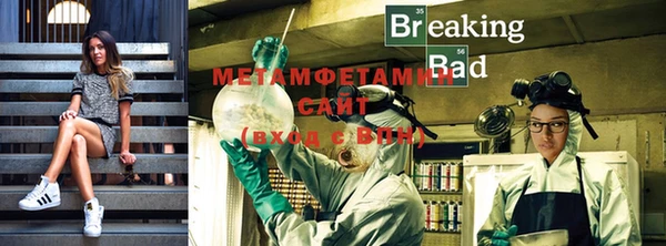 дмт Нягань