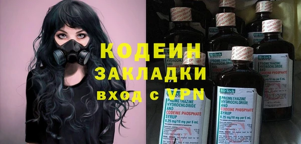 марихуана Новокубанск