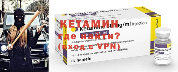 хмурый Няндома
