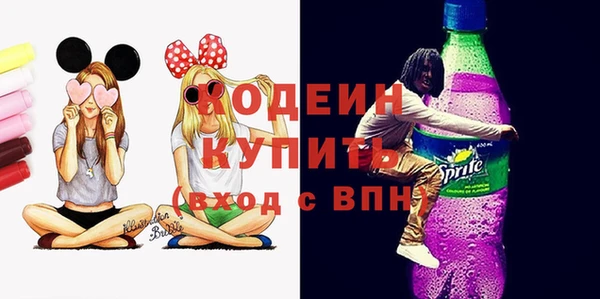 марихуана Новокубанск