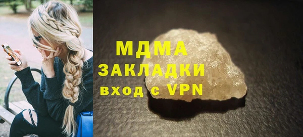 мдпв Новозыбков