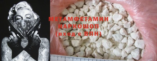 мдпв Новозыбков