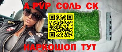 ECSTASY Донской