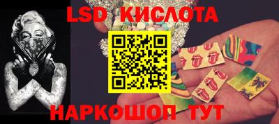 ECSTASY Донской