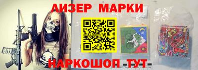 мефедрон мука Заводоуковск
