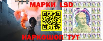 кокаин Донецк