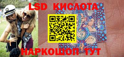 ECSTASY Донской