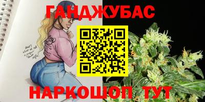 ECSTASY Донской