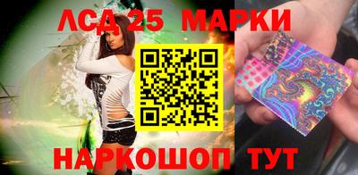 ECSTASY Донской