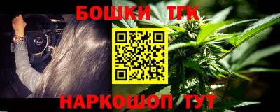 ECSTASY Донской