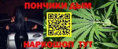 мдма Дубна