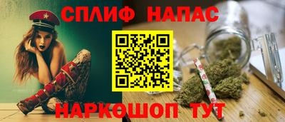 кокаин Донецк