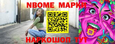 ECSTASY Донской