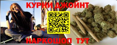 мдма Дубна