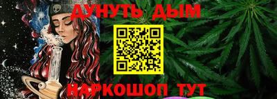 мдма Дубна