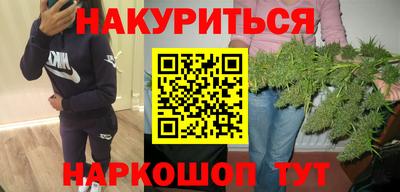 ECSTASY Донской