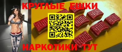мдма Дубна