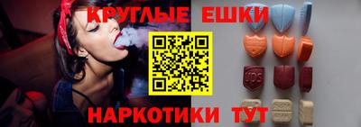 кокаин Донецк