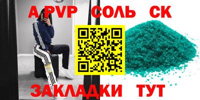 ECSTASY Донской