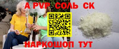 ECSTASY Донской