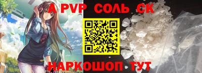 ECSTASY Донской