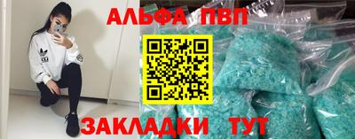 ECSTASY Донской