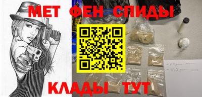 кокаин Донецк