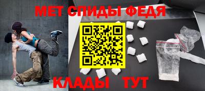каннабис Жуковский