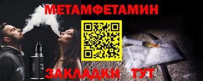 мдма Дубна