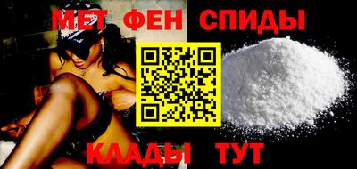 мдма Дубна