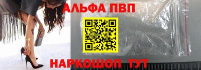 кокаин Донецк