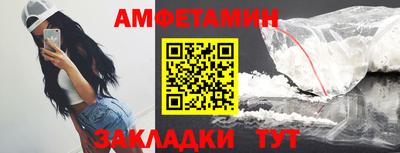 кокаин Донецк