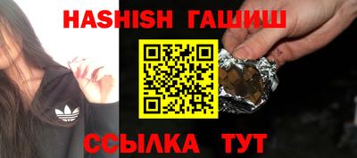 метадон Абакан